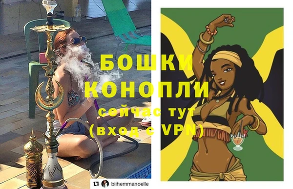 меф VHQ Рославль