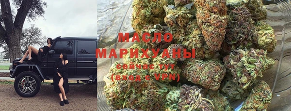 героин Приозерск