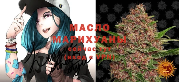 прущие крисы Пролетарск