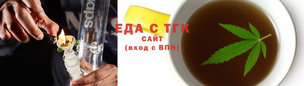 героин Приозерск