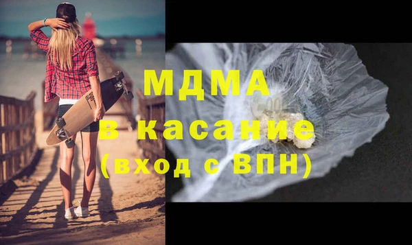 прущие крисы Пролетарск