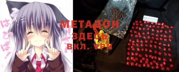 прущие крисы Пролетарск