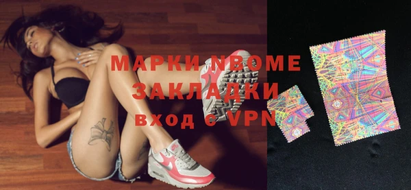 МДПВ Ростов